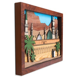 3D Wooden Madina